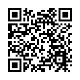 財庫局發布金融市場使用AI政策宣言 提及科大InvestLM語言模型應用情況