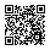 產業興人氣旺 第十四屆漫博會展銷額1.1億+意向合作12.4億 