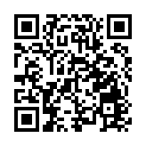 眾議院選舉失利後   日本首相發聲