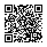 金融市場人工智能政策宣言發表 陳茂波：對AI應用抱開放及審慎態度