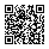 有片∣助力「百千萬工程」2024惠陽首屆跨境電商選品會暨高峰論壇舉辦