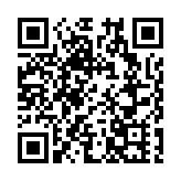 【旅遊】冬季探索不丹楚卡