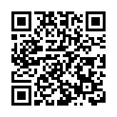 寧波銀行前三季純利207億元 同比增7% 撥備率超400%