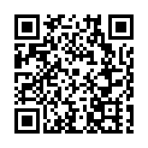 中國聲谷人才公寓正式揭牌  200套高品質住房投入使用