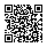 亞冬會鐵路基礎設施改造項目全部竣工 賽事期間將開行3列亞冬專線列車