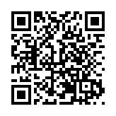 世園會精彩落幕  成都續寫公園城市大美詩篇