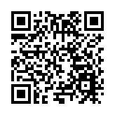 亞布力鐵路「煥新升級」 保障亞冬會順暢出行