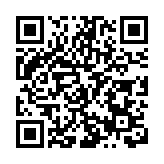 向世界講好中國故事 西安國際傳播中心成立