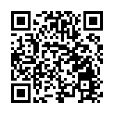 龍江森工集團：「國寶」中華秋沙鴨 暢遊海浪河