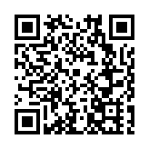 「深圳少年詩詞大會（第二季）」獲勝名單出爐