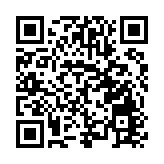 群英薈聚中國楊凌農高會  探討未來農業產業發展大計