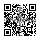 黟縣石墨香榧「雙星閃耀」 大黃山地理標誌行政保護迈向一體化