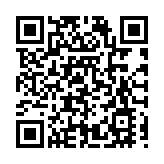 「湘」遇北斗 共繪全球美好未來