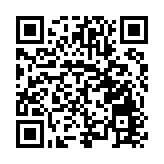 中國福利彩票雙色球12億大派獎 倒計時3天！