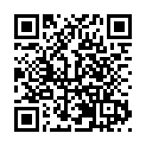 第七屆福田區琵鷺節活動盛大開幕