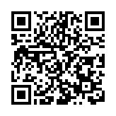 《河北設計三十年作品聯展》在石家莊啓幕