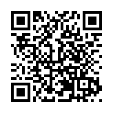 國家賦予新使命  瀋陽城市性質首次獲批「國際化」定位