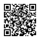 「粵港澳大灣區ESG生物多樣性先鋒企業榜單」正式發佈結果