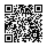 城市向芯 特別深圳 | 遠洋城產品發佈會暨城市展廳&樣板房榮耀盛啟