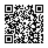 湘潭市第三屆旅遊發展大會暨第四屆潭商大會召開