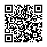 共襄「科學盛宴」 深北莫第三屆知識科學文化節開放周正式啟動