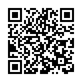 湖南邵東市政協用好協商「金鑰匙」助力高質量發展