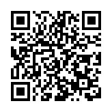 中國科學院合成細胞國際科學計劃啟動