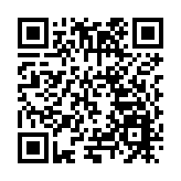 2024川渝第二屆「大家論藝」文藝評論大會在蓉召開