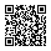 產學研融合賦能潮玩產業 潮創產業學院在東莞石排落成