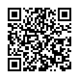 重慶忠縣：2029年GDP沖刺千億