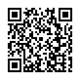 中轉更便捷 新疆首個「通程聯運」國際航班來了