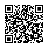 海陸豐勞動銀行展示模型揭幕暨紅色金融展活動在汕尾海豐舉行