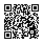 警方港鐵上環站拘29歲男 檢獲11支太空油及電子煙機