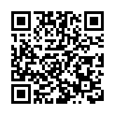 香港國際眼鏡展 逾700家展商參展