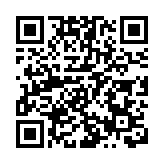 全國殘疾人游泳邀請賽 在深圳龍崗完美收官