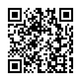 共建「信用大灣區」 框架協議在深簽約