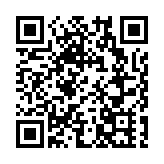 美大選投票箱遭縱火 數百張選票受損