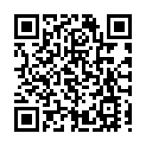 廣州番禺工業經濟總部園區開園