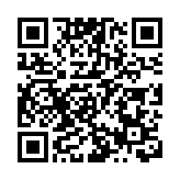 【財通AH】2隻中證A500ETF提前結募