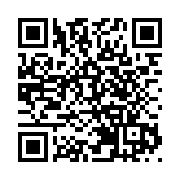 2024廣東民企百強出爐  華為居榜首