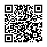 本港首次發現恐龍化石 李家超：利用機會開發特別旅遊路線