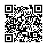 「中小企資援組：政府資助與科技博覽2024」揭幕 專家親授秘技助商家把握機遇