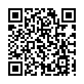 滬警方提供進博出入境服務便利