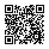 港府在佛山設「跨境通辦」自助機及「智方便」登記站