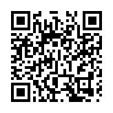 中醫藥發展藍圖小組召開首次會議 擬明年公布藍圖