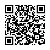 產業聚能 科創增效 深圳大浪街道激發高質量發展新動能