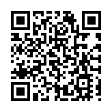 大國重器 | 商用磁浮3.0列車：跑出湖南「新速度」