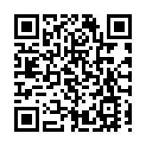 颱風「潭美」已致菲律賓125人死亡 逾713萬人受災