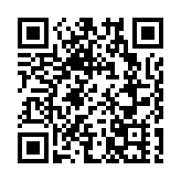 澳門首三季隨團入境旅客149.7萬人次 按年升一倍