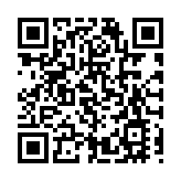 美方發布對華高科技投資限制規則 外交部：堅決反對 已提出交涉